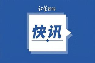 betway中文是什么截图2